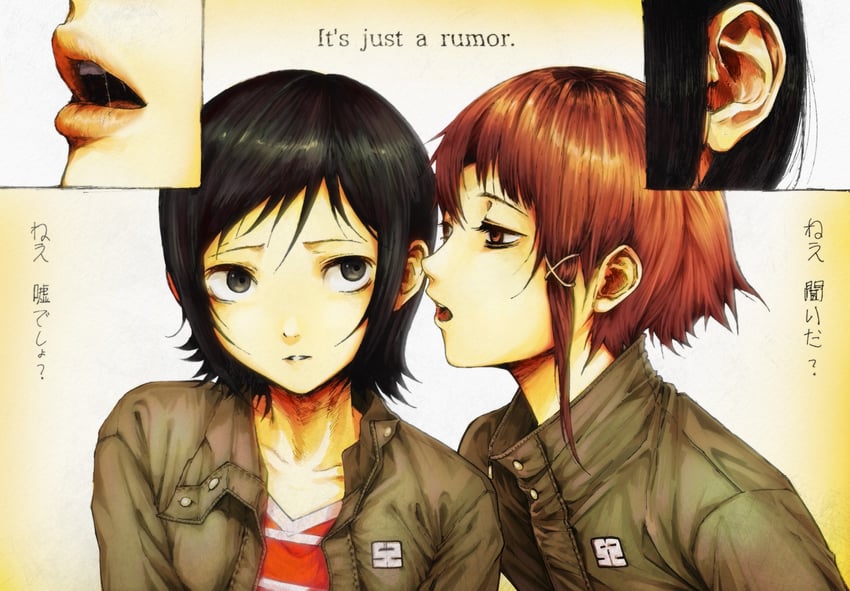 iwakura lain and mizuki alice (serial experiments lain) drawn by shironism