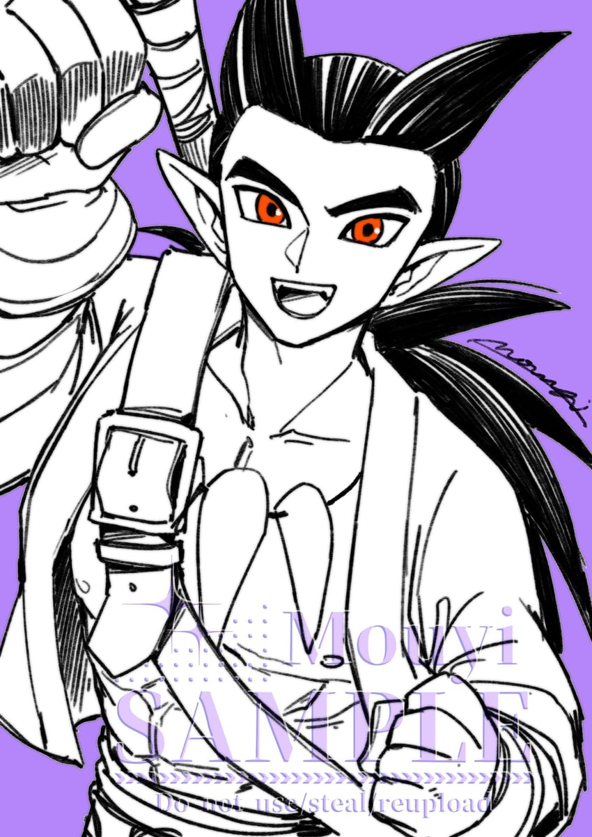 sidoh (dragon quest and 1 more) drawn by mouyi