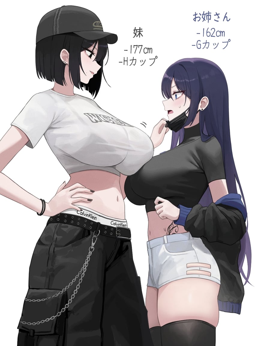 yuna and yoru (original) drawn by biya_(1024)