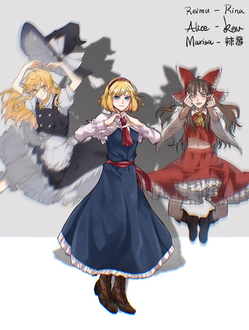 hakurei reimu, kirisame marisa, and alice margatroid (touhou) drawn by aihara-rina, frfccof_11, and hitte5416