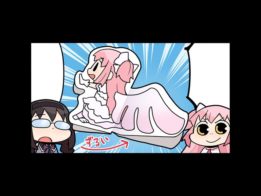 akemi homura, kaname madoka, and ultimate madoka (mahou shoujo madoka magica and 1 more) drawn by papa_(shimeguru)