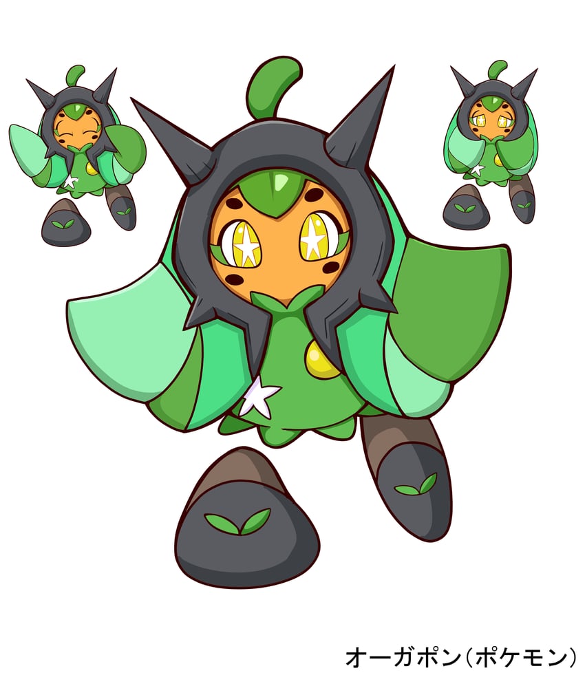 ogerpon (pokemon and 1 more) drawn by shiroi_tansu