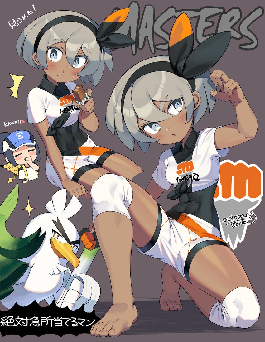 pikachu, bea, sirfetch'd, and bettie (pokemon and 2 more) drawn by iroyopon
