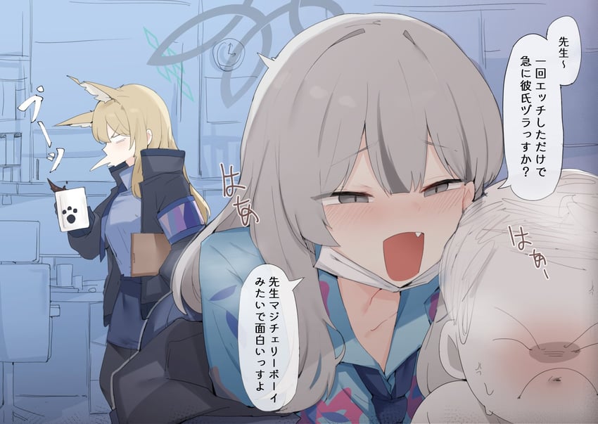 sensei, doodle sensei, kanna, and konoka (blue archive) drawn by gurenola