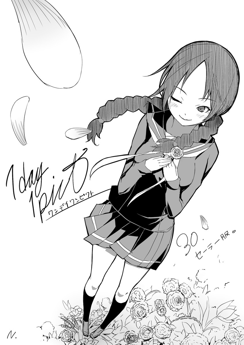 original drawn by kugatsu_takaaki