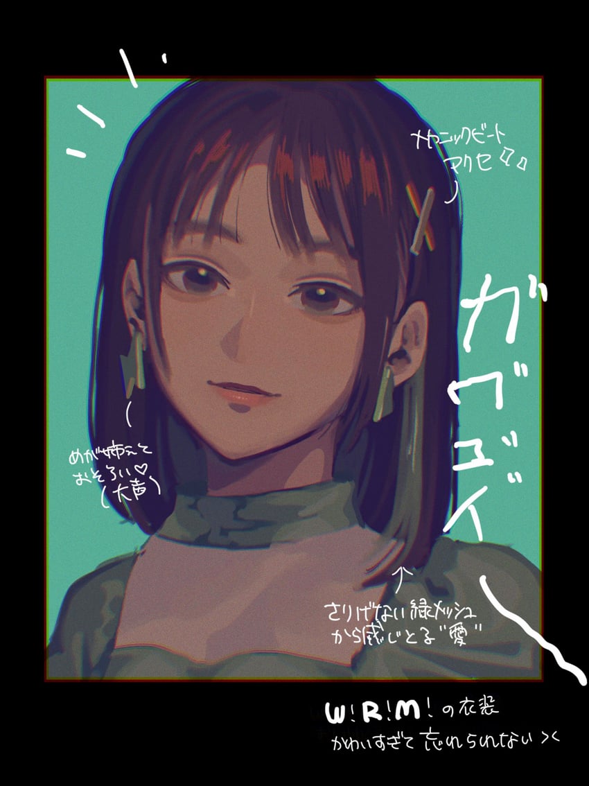omega auru and fujidera minori (real life and 2 more) drawn by tsujii_luki