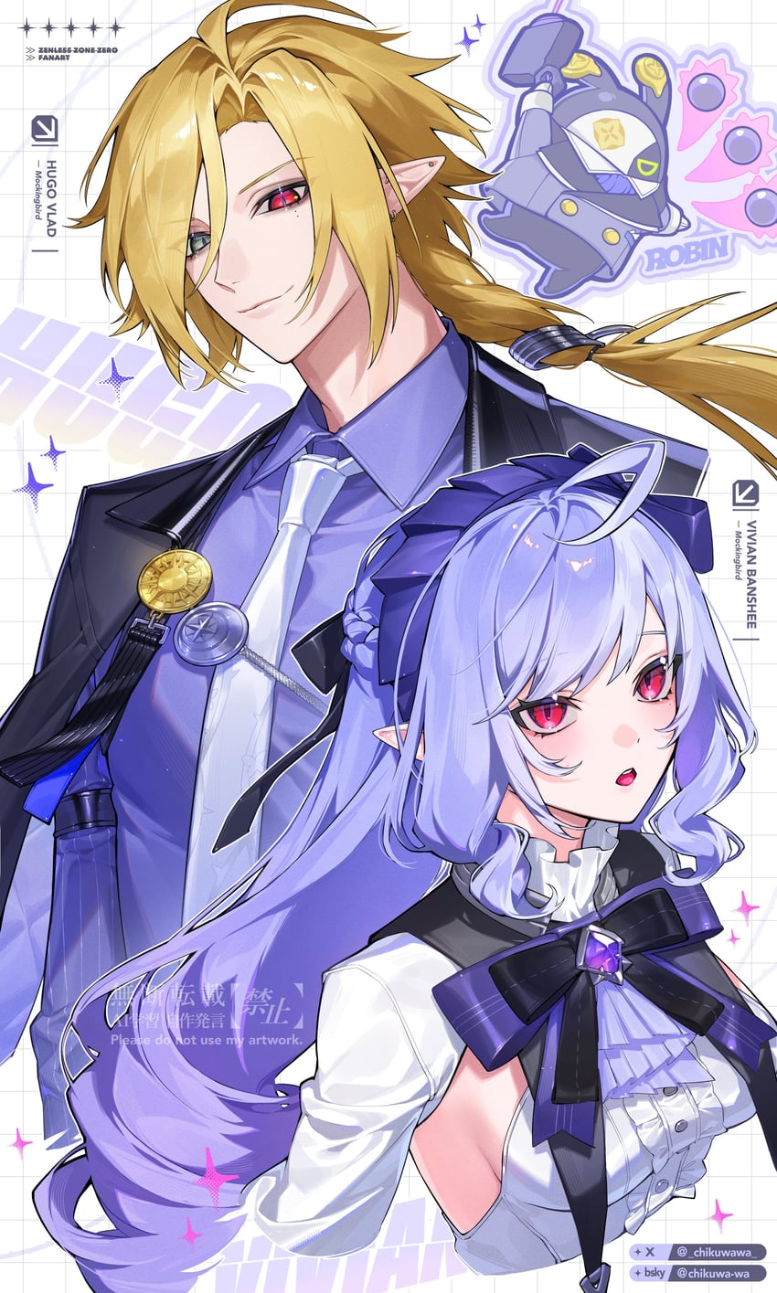 vivian banshee, hugo vlad, and robin (zenless zone zero) drawn by chikuwa_(dr0603)