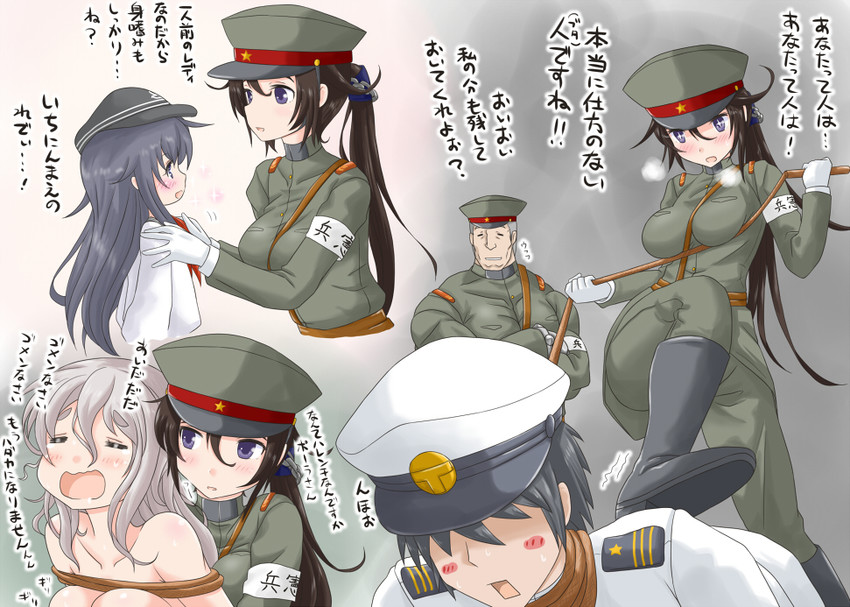 admiral, akatsuki, and pola (kantai collection) drawn by jack_(slaintheva)
