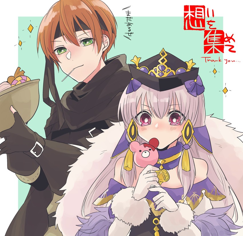 lysithea von ordelia and gaius (fire emblem and 3 more) drawn by matumuraaaa