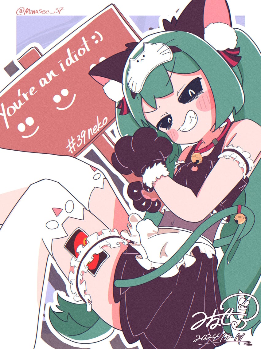 hatsune miku (vocaloid and 1 more) drawn by minasee_37