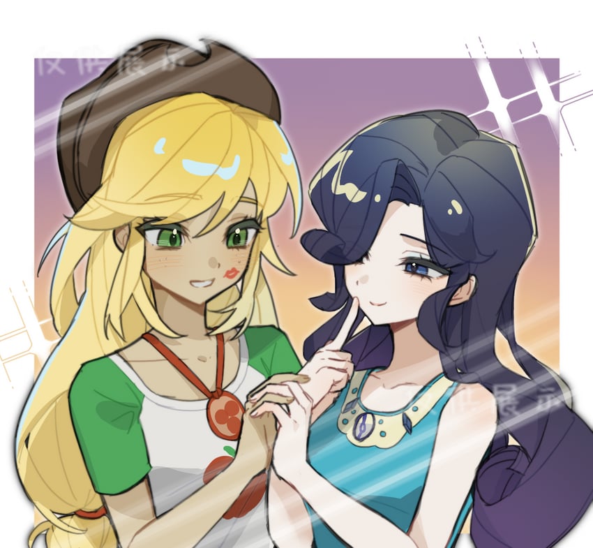 applejack and rarity (my little pony and 2 more) drawn by chengzi82020