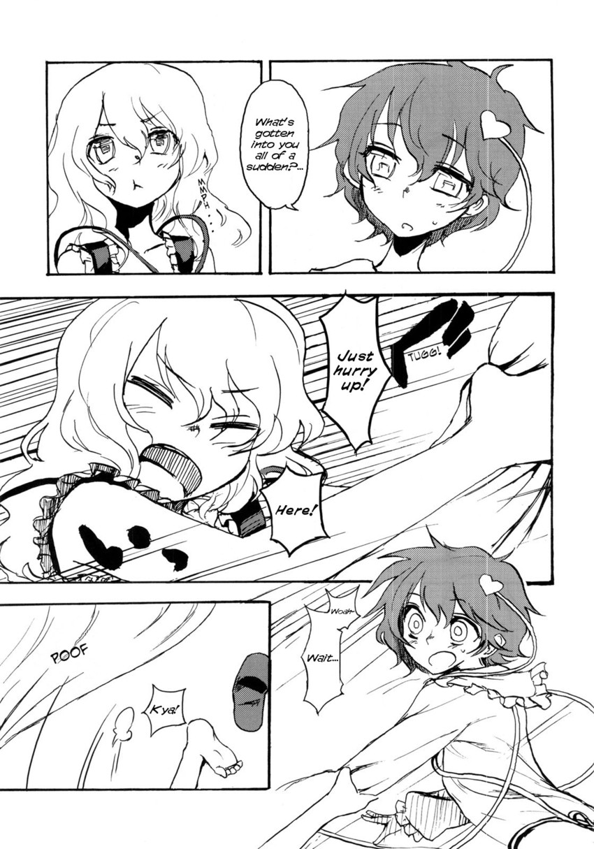 komeiji koishi and komeiji satori (touhou) drawn by kumadano