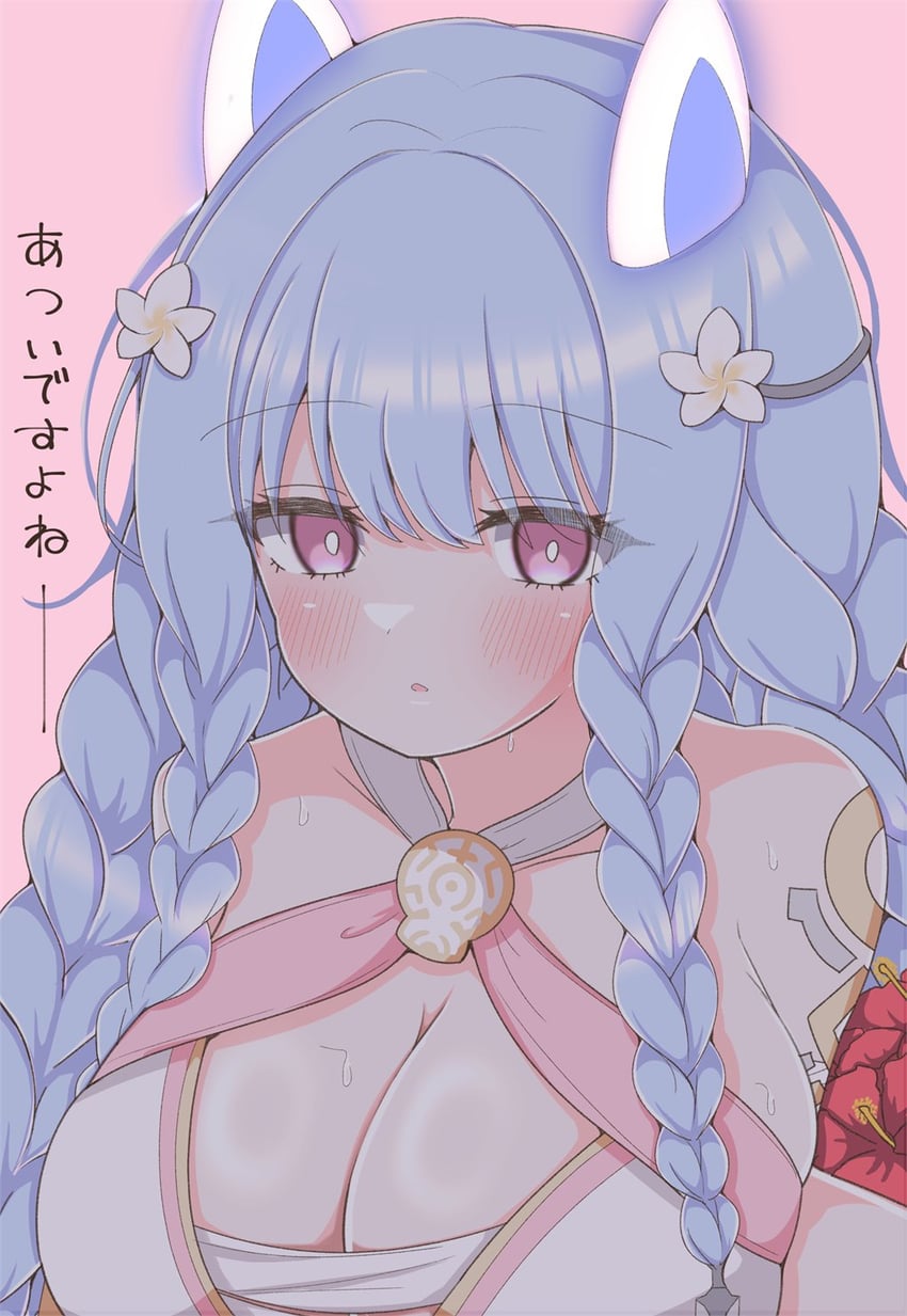 heidrun (fire emblem and 1 more) drawn by asage_(asgsn)