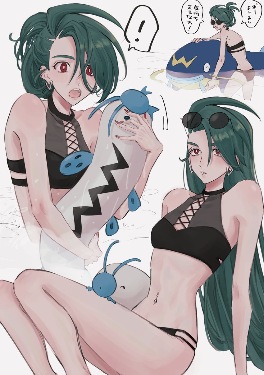 rika, barboach, and whiscash (pokemon and 1 more) drawn by mtkpasta