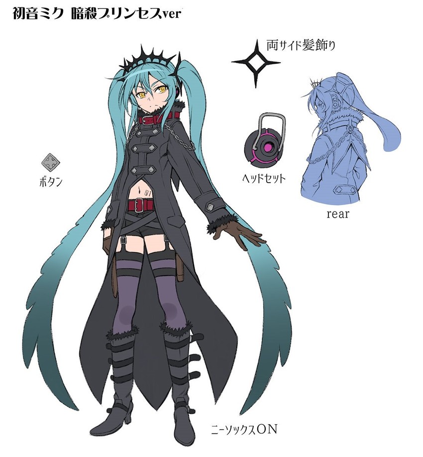 hatsune miku (vocaloid and 1 more) drawn by pairan
