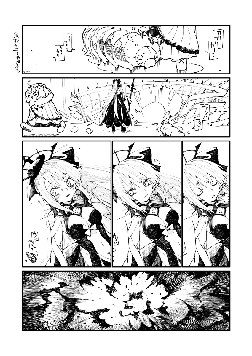 morgan le fay and oberon (fate and 1 more) drawn by waira