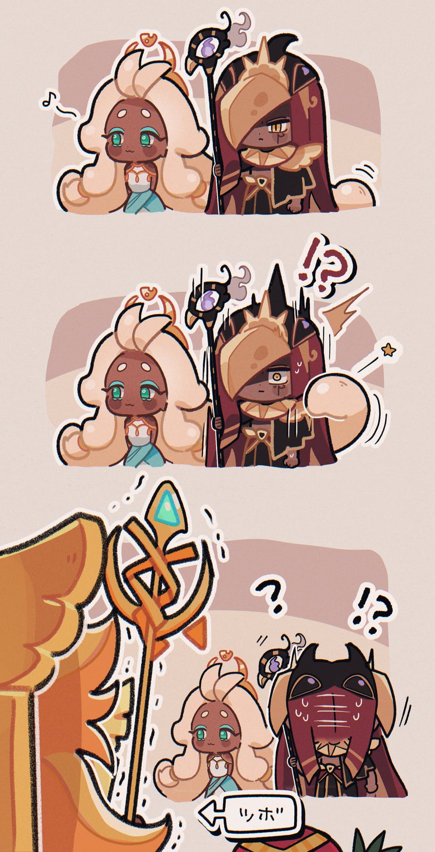 golden cheese cookie, mozzarella cookie, and smoked cheese cookie (cookie run and 1 more) drawn by ishrkut