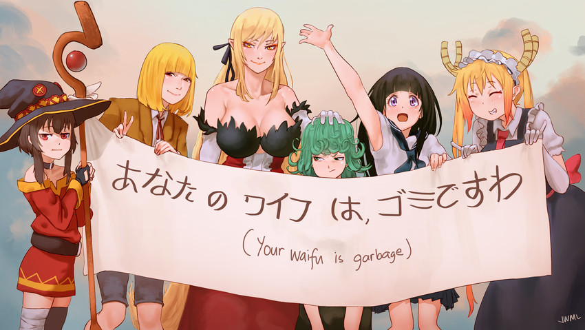 megumin, oshino shinobu, tatsumaki, chitanda eru, tohru, and 2 more (kono subarashii sekai ni shukufuku wo! and 5 more) drawn by justin_leyva_(steamy_tomato)