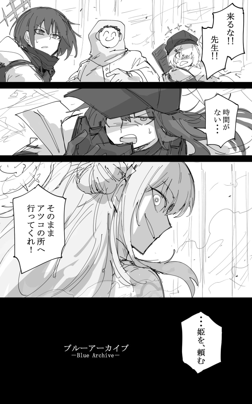 sensei, doodle sensei, mika, saori, hiyori, and 1 more (blue archive) drawn by kankan33333