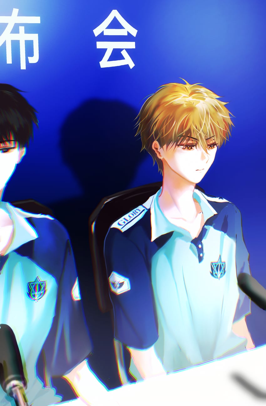 huang shaotian and yu wenzhou (quanzhi gaoshou) drawn by driedpersimmonisverydelicious