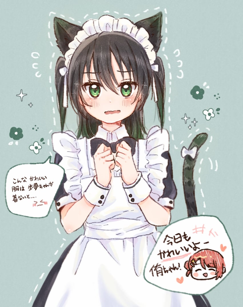 uehara ayumu and takasaki yu (love live! and 1 more) drawn by yoon_(yoon_lovelive)