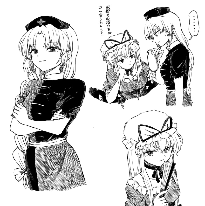 yakumo yukari and yagokoro eirin (touhou) drawn by mochimo-cheese