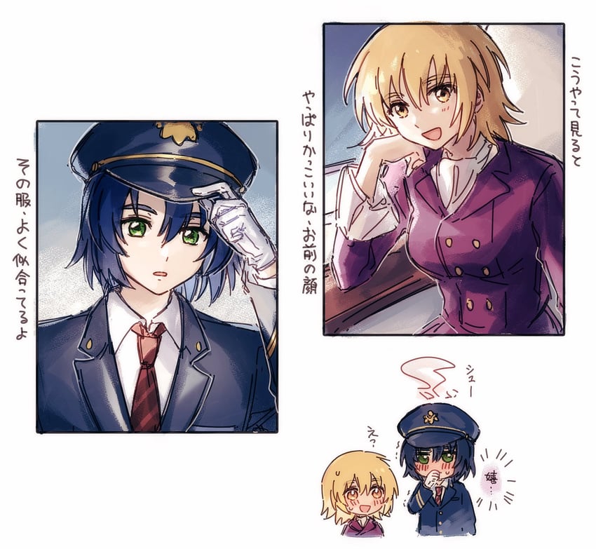 cagalli yula athha and athrun zala (gundam and 1 more) drawn by shiro_kunugi