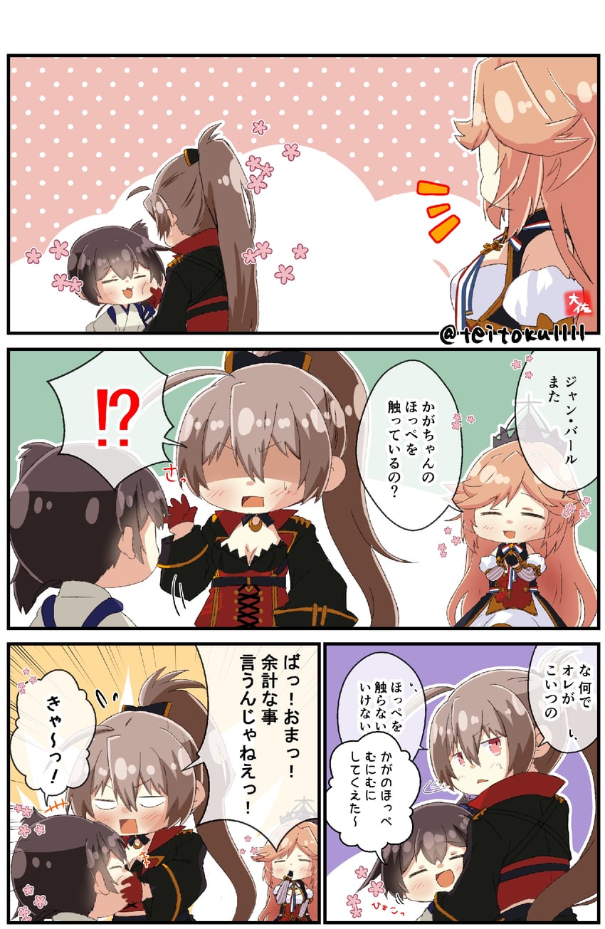 kaga, jean bart, and richelieu (kantai collection and 1 more) drawn by taisa_(kari)