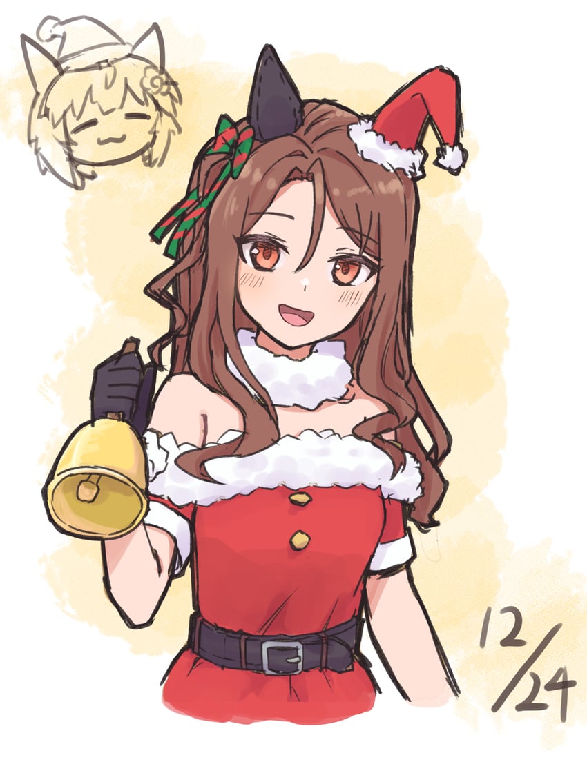 king halo and seiun sky (umamusume) drawn by suiro_no_sakana