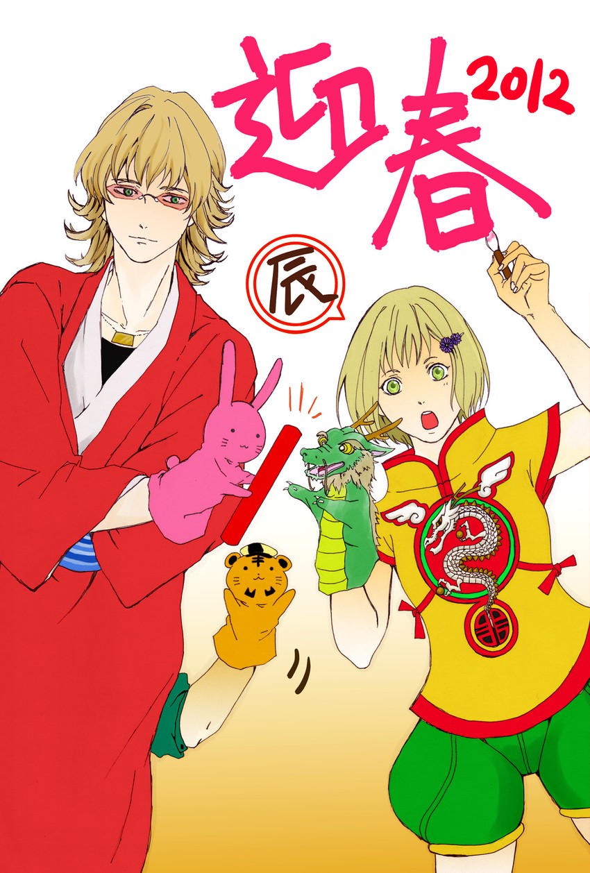 barnaby brooks jr., kaburagi t. kotetsu, huang baoling, and dragon kid (tiger & bunny) drawn by s-wake