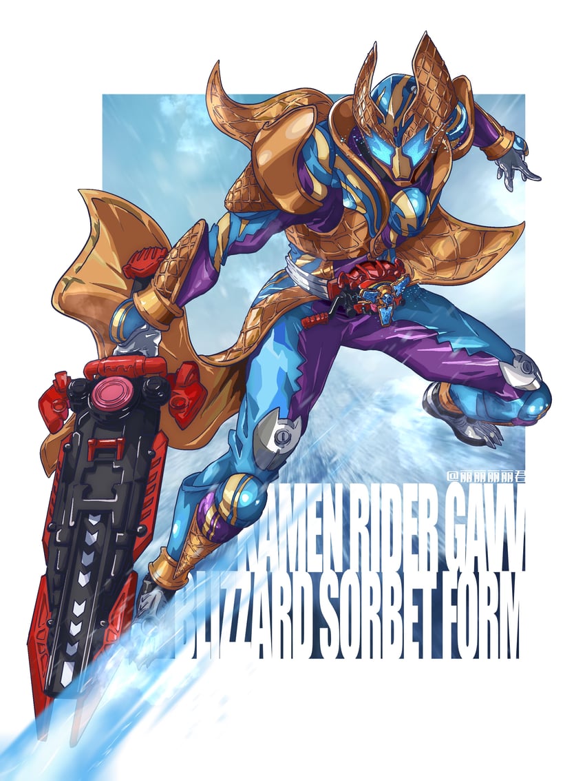 kamen rider gavv (kamen rider and 1 more) drawn by li_li_li_li_jun
