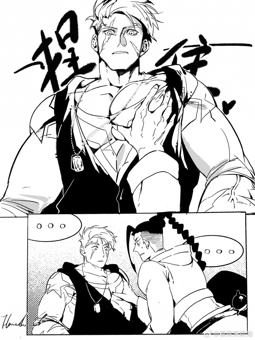 luke sullivan and jamie siu (street fighter and 1 more) drawn by flavedochen
