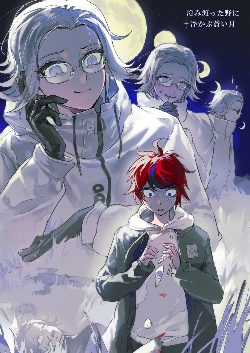 aotsuki eito and sumino takumi (the hundred line -last defense academy-) drawn by hilee671