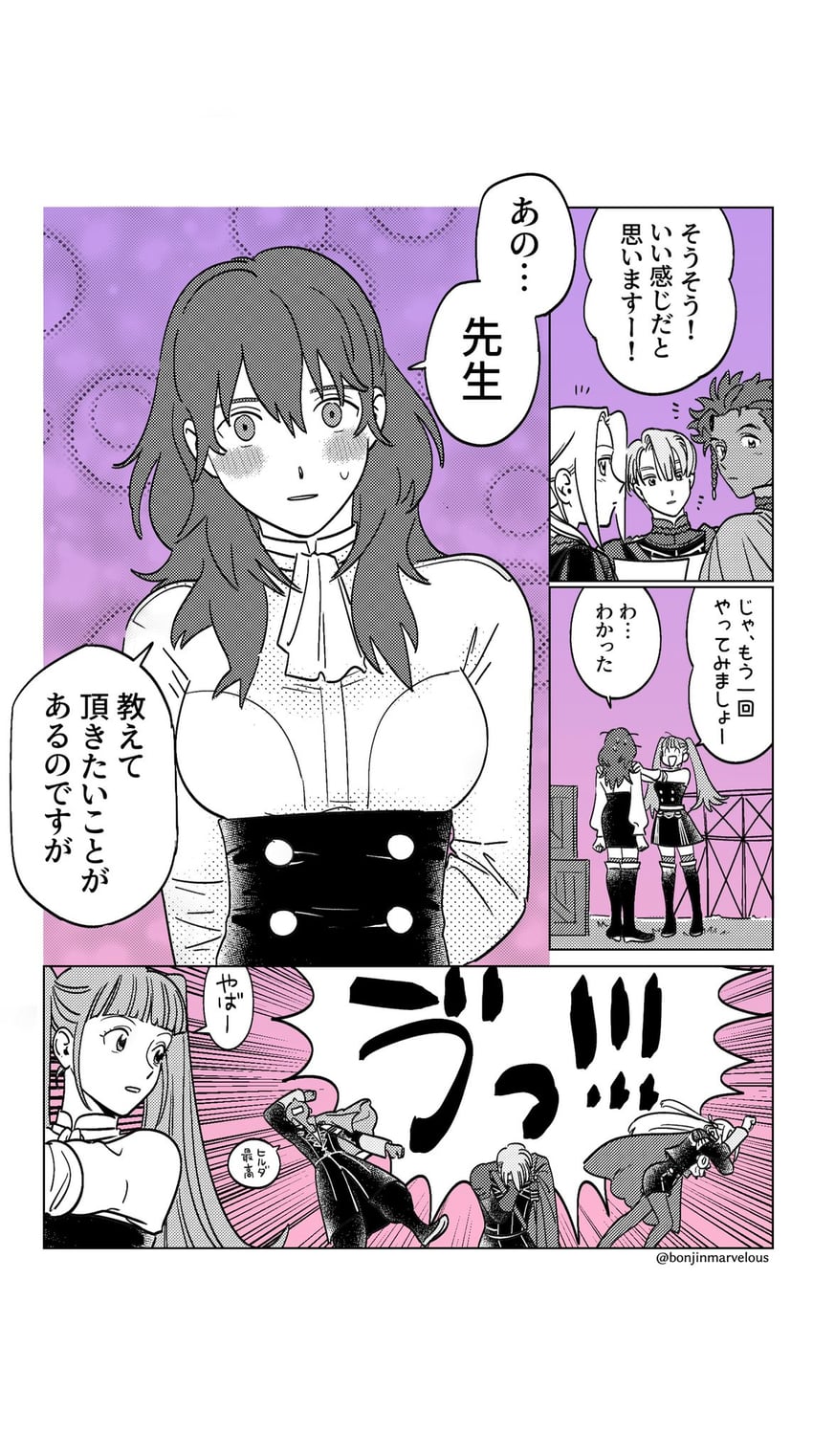 female byleth, edelgard von hresvelg, dimitri alexandre blaiddyd, hilda valentine goneril, and claude von riegan (fire emblem and 1 more) drawn by bonjinmarvelous