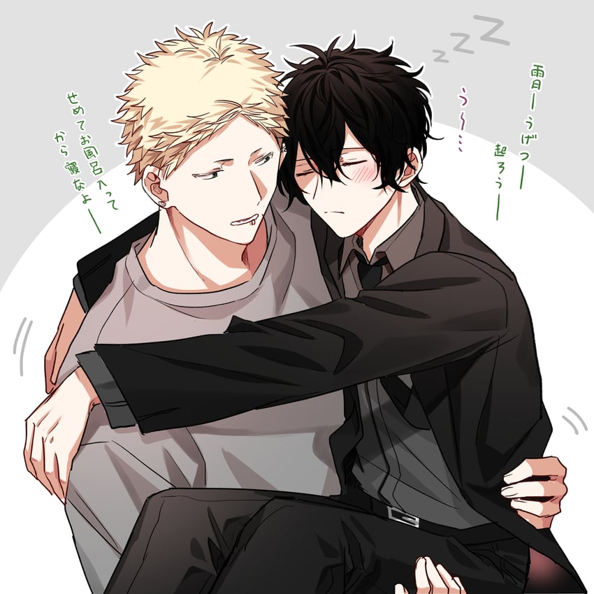 murata ugetsu and kaji akihiko (given) drawn by pinoli_(pinoli66)