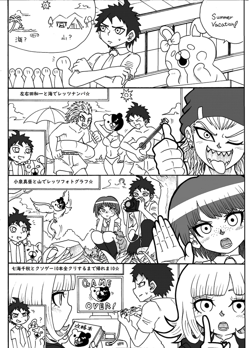 nanami chiaki, hinata hajime, monokuma, monomi, koizumi mahiru, and 1 more (danganronpa and 1 more) drawn by jan1214