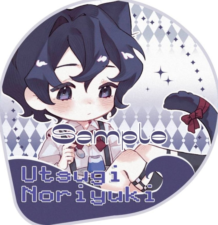 utsugi noriyuki (saibou shinkyoku) drawn by simian_qiao_gu