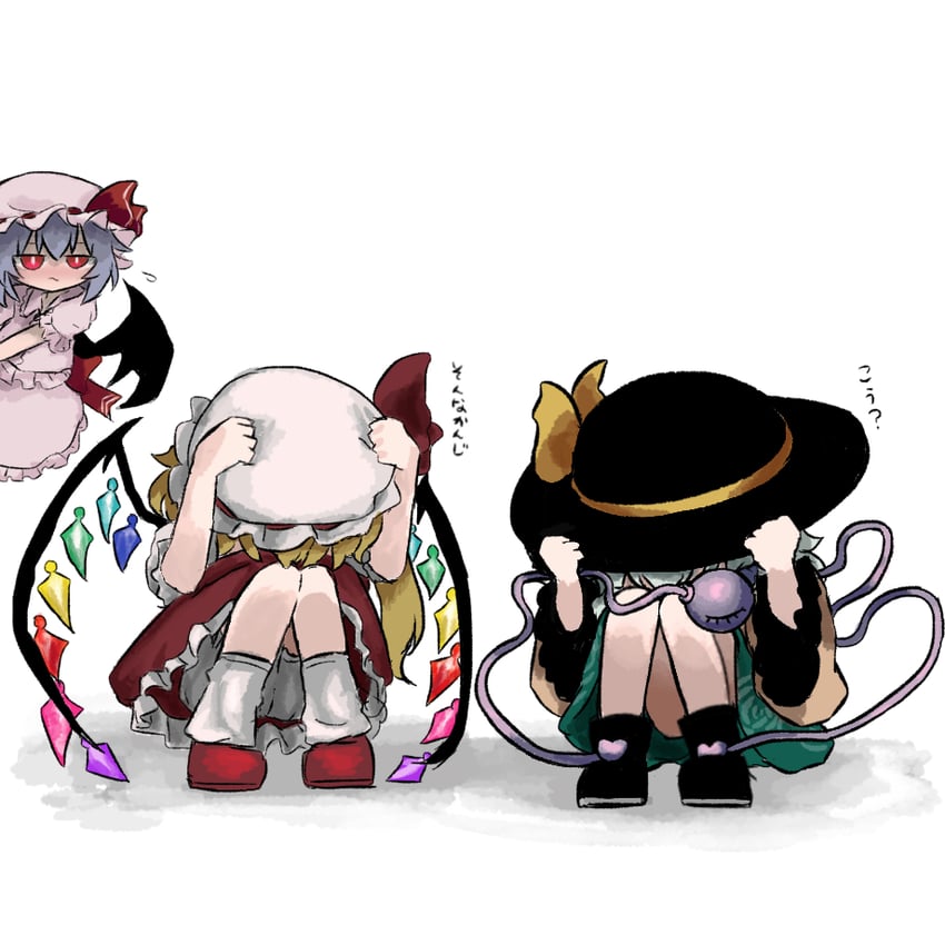 remilia scarlet, flandre scarlet, and komeiji koishi (touhou) drawn by heripantomorrow