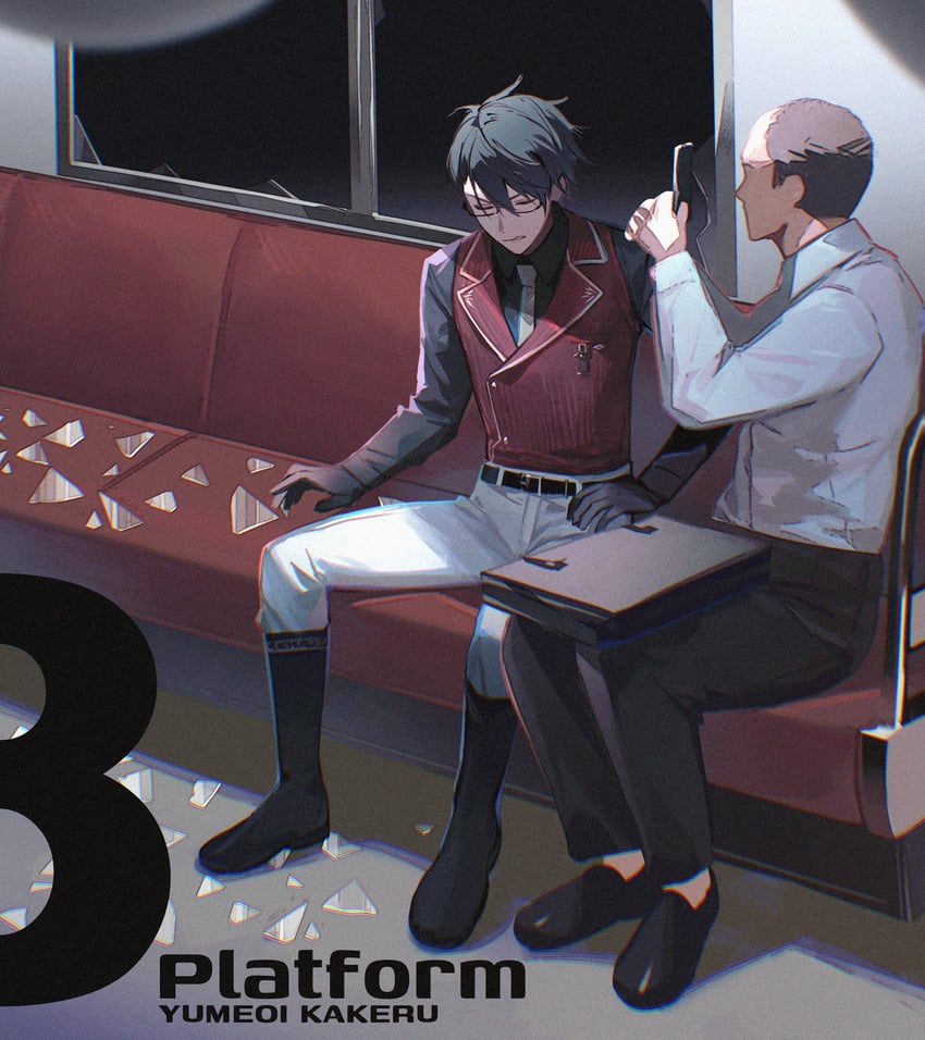 yumeoi kakeru (nijisanji and 1 more) drawn by iv_4t