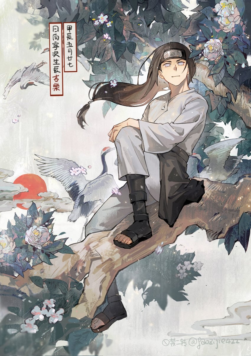 hyuuga neji (naruto and 1 more) drawn by gaozijie422