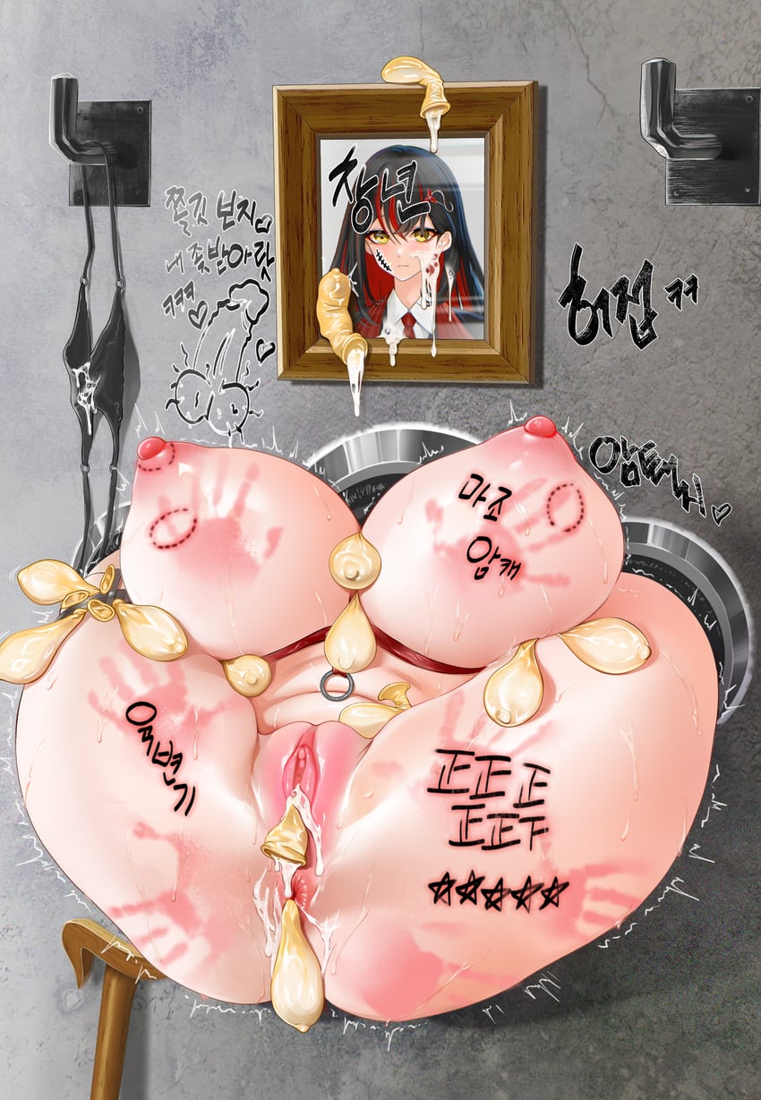 original drawn by gn_(guna)