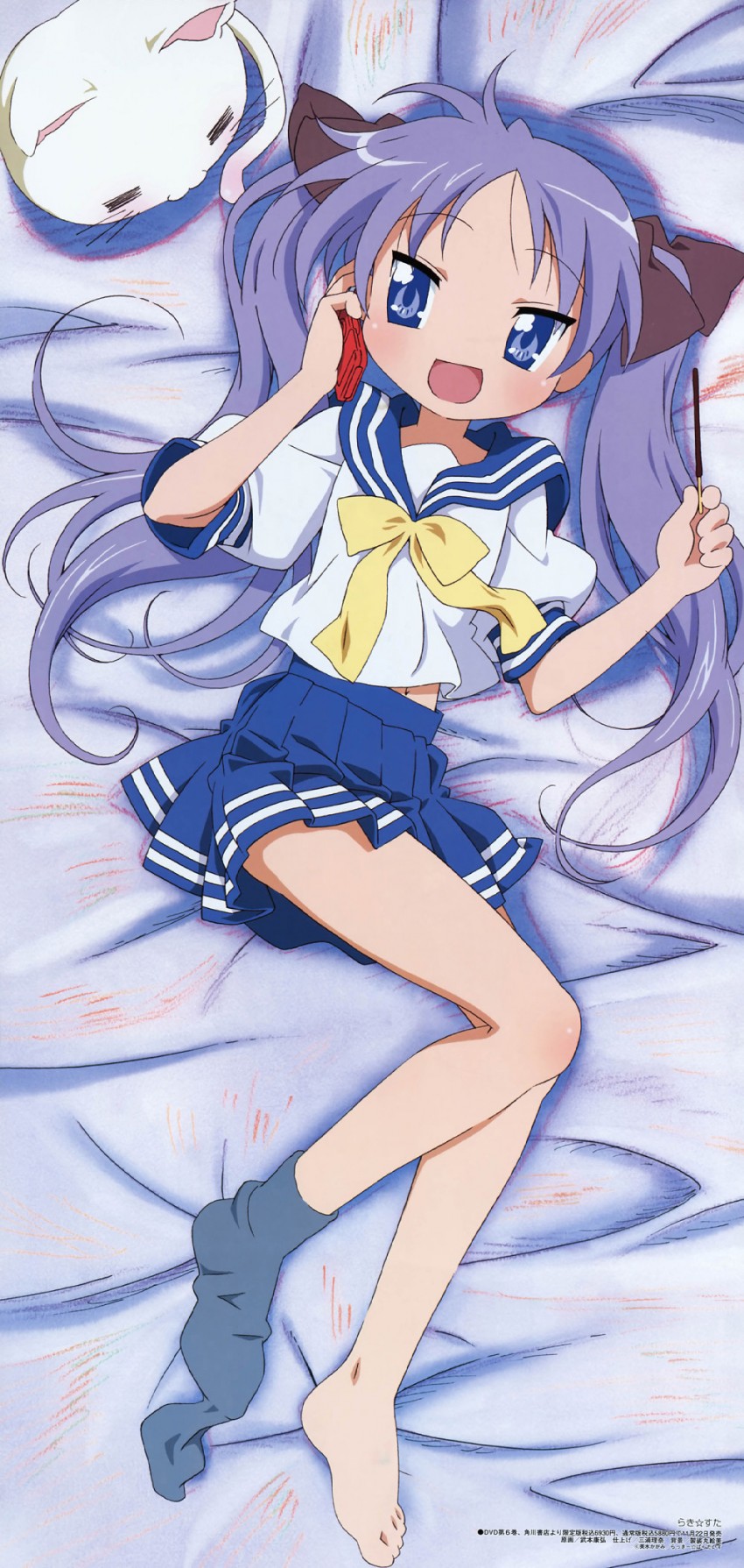 hiiragi kagami and nyamou (lucky star) drawn by takemoto_yasuhiro