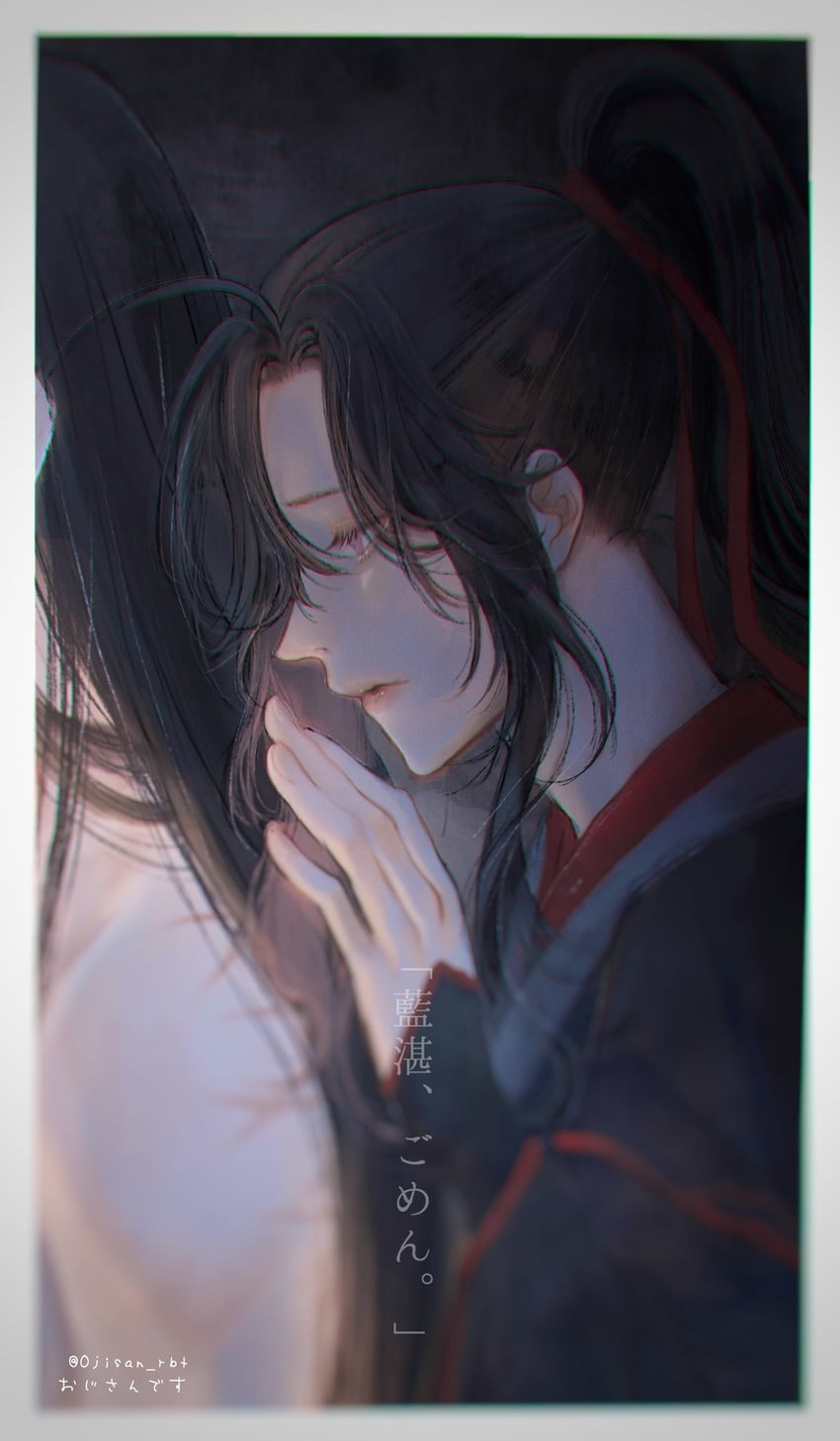 wei wuxian and lan wangji (modao zushi) drawn by ojisan_rbt