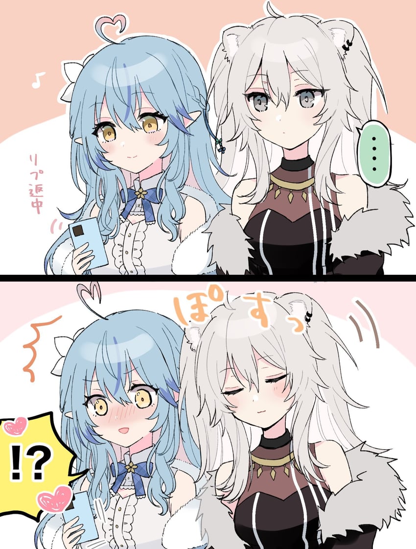 yukihana lamy and shishiro botan (hololive) drawn by sui_(camellia)