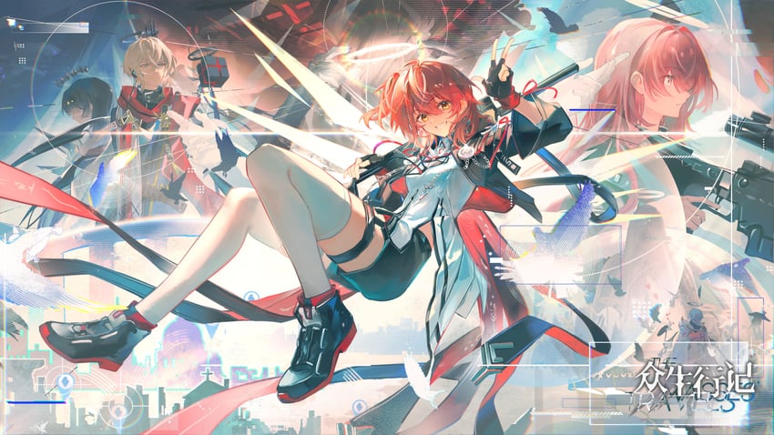 exusiai, virtuosa, lemuen, executor, exusiai the new covenant, and 1 more (arknights) drawn by dao_jisland