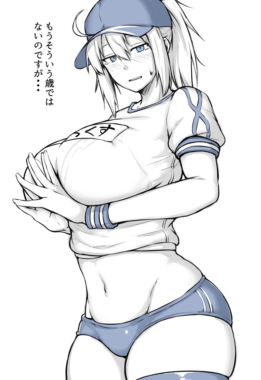artoria pendragon and mysterious heroine xx (fate and 1 more) drawn by nia_(0122)