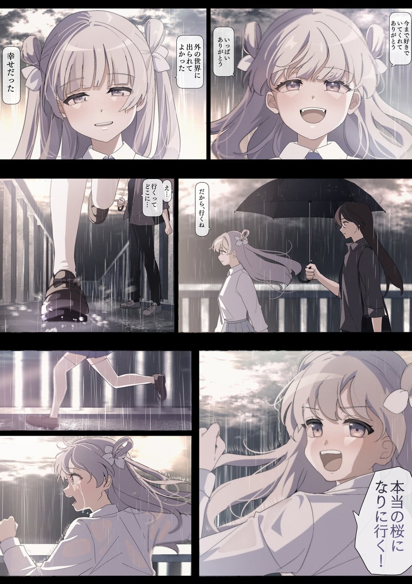 utsumi sakura and kazakami saaya (sakura no sekai) drawn by tsuruse