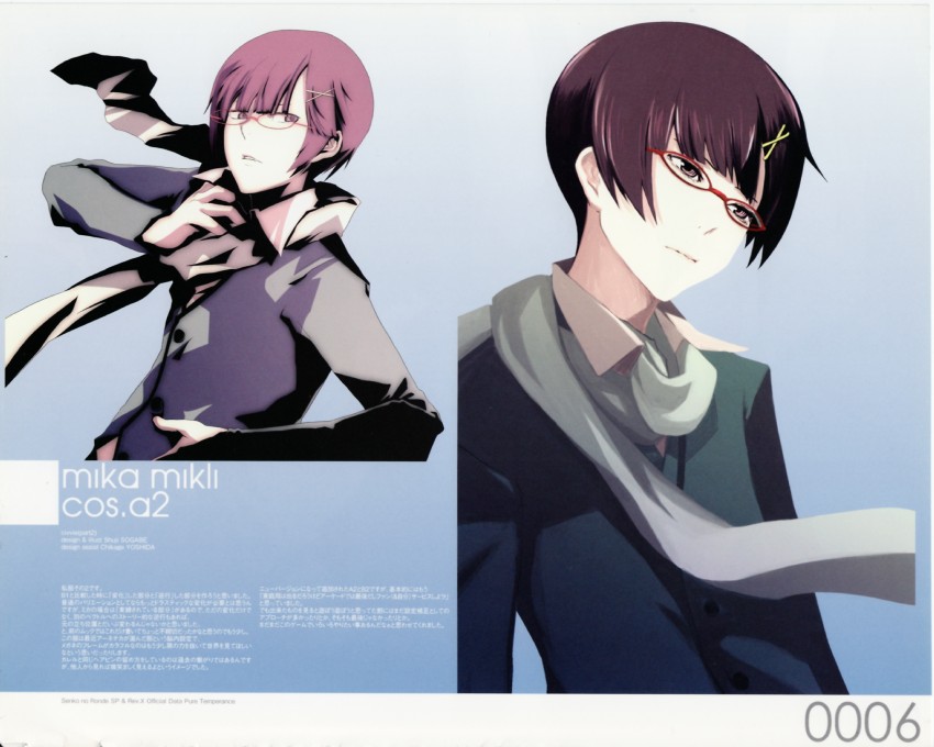 mika mikli (senkou no ronde) drawn by sogabe_shuuji and takayama_mizuki
