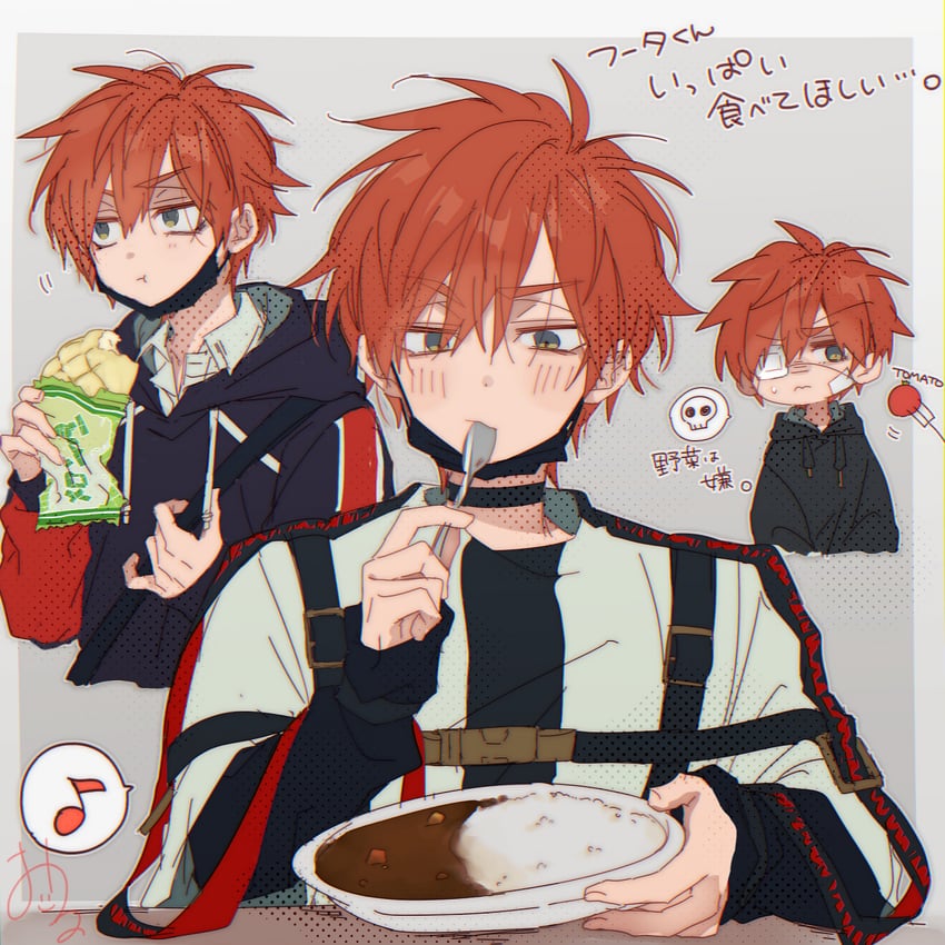 kajiyama fuuta (milgram) drawn by kao_ru05