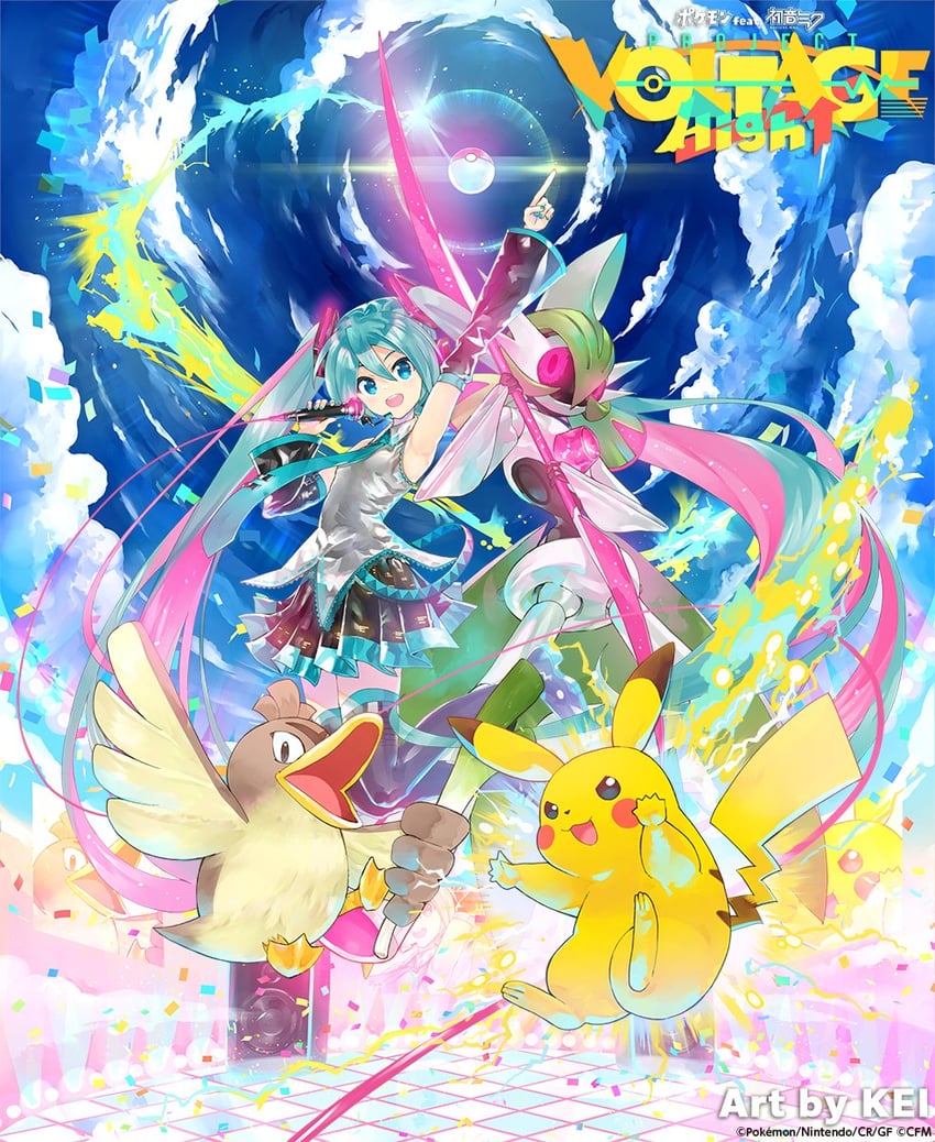hatsune miku, pikachu, farfetch'd, and iron valiant (pokemon and 2 more) drawn by kei_(keigarou)